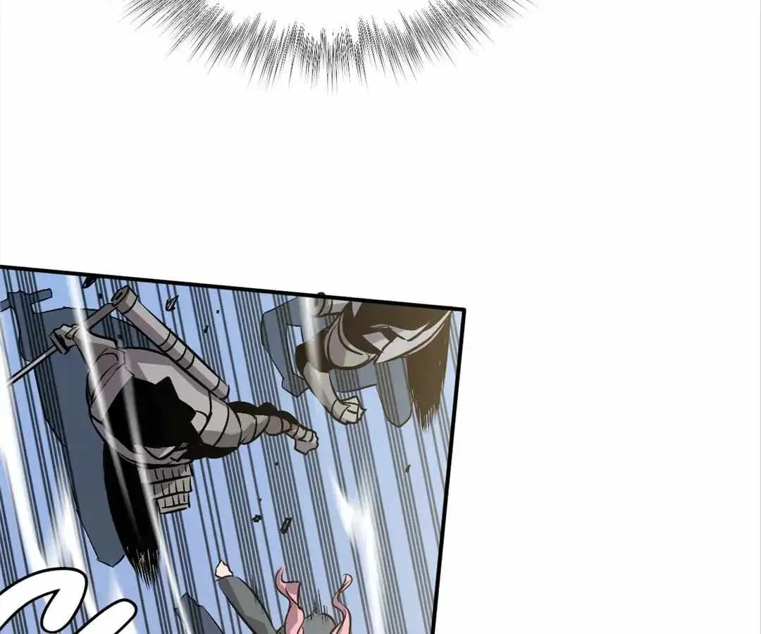Strongest Parasitic Human chapter 23 page 6