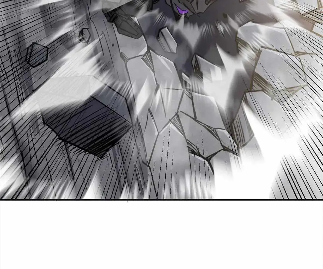 Strongest Parasitic Human chapter 23 page 74