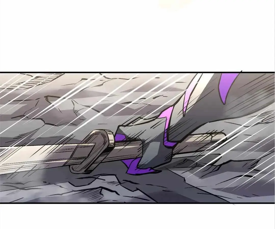 Strongest Parasitic Human chapter 23 page 14