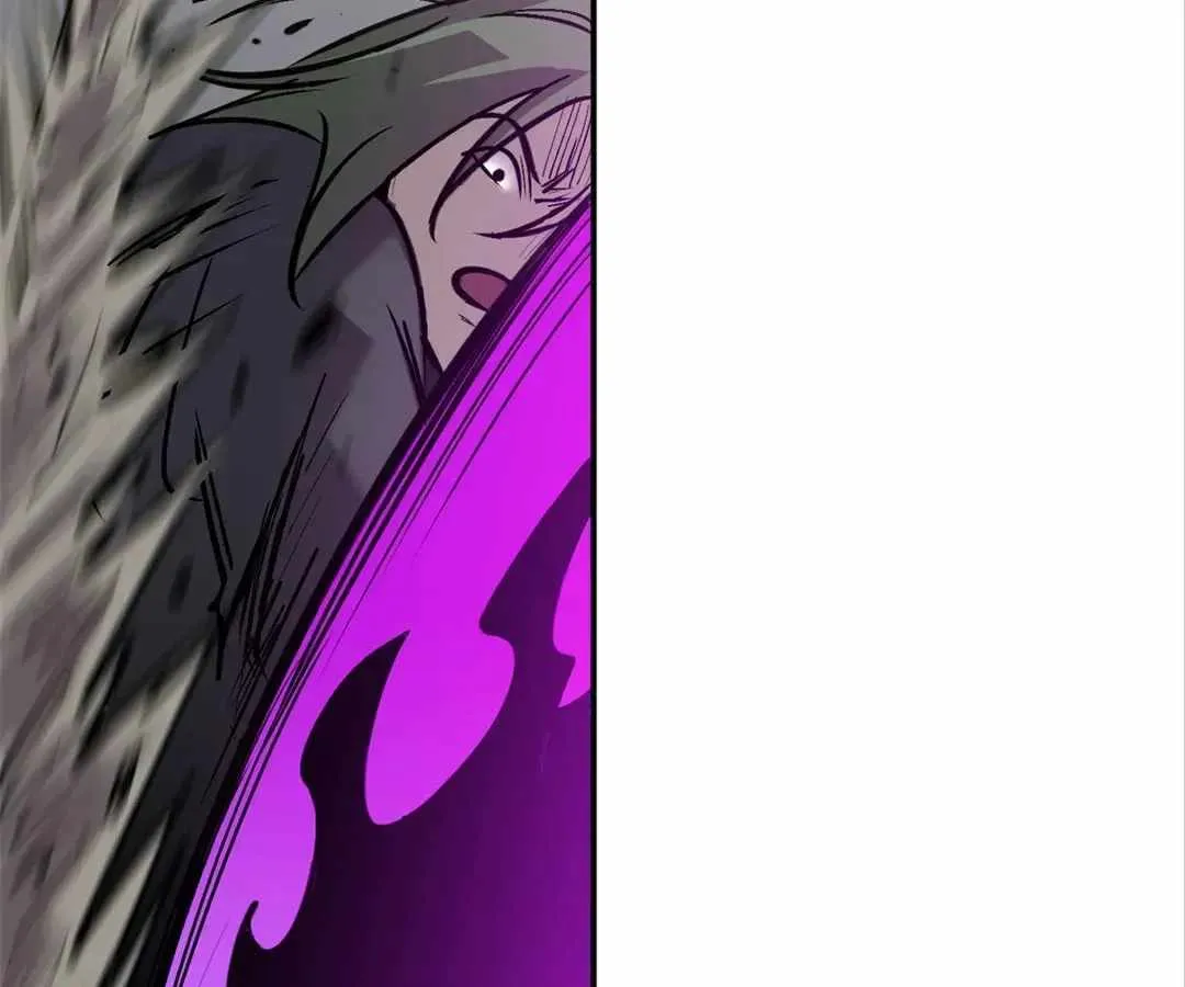 Strongest Parasitic Human chapter 23 page 88