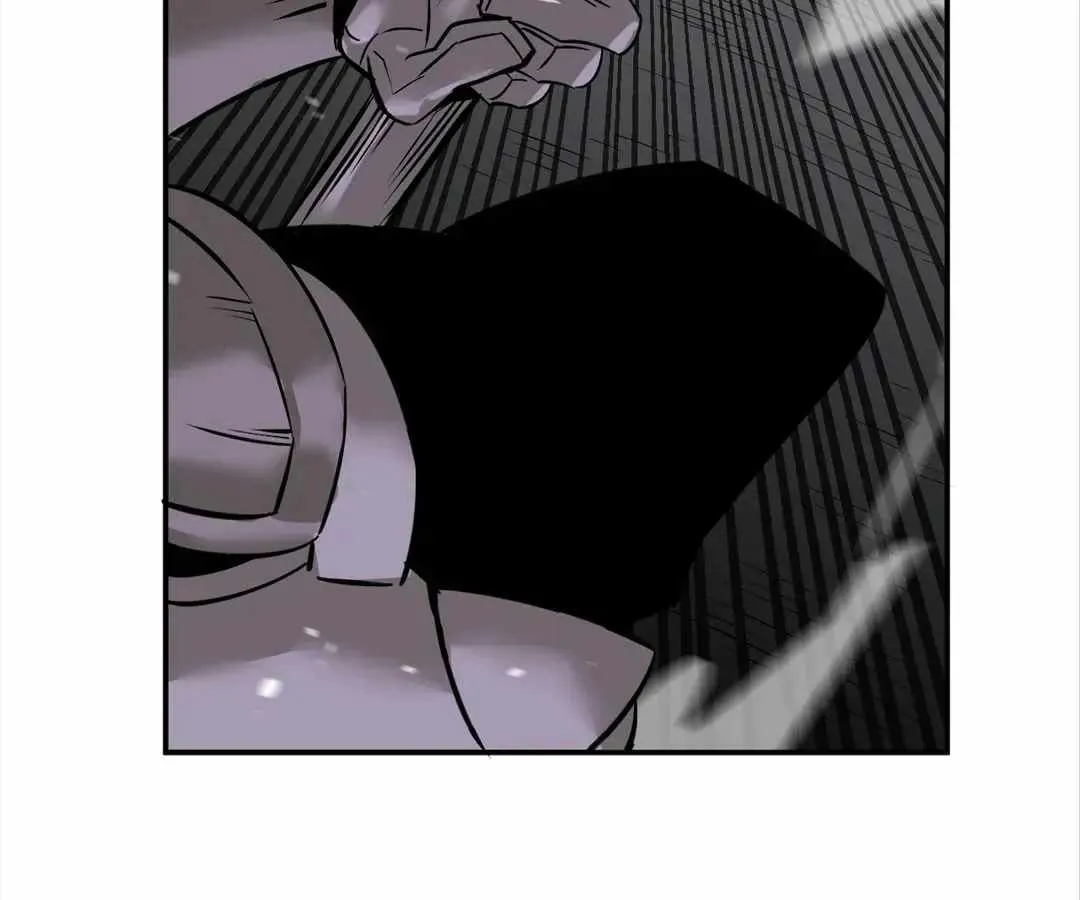 Strongest Parasitic Human chapter 23 page 41