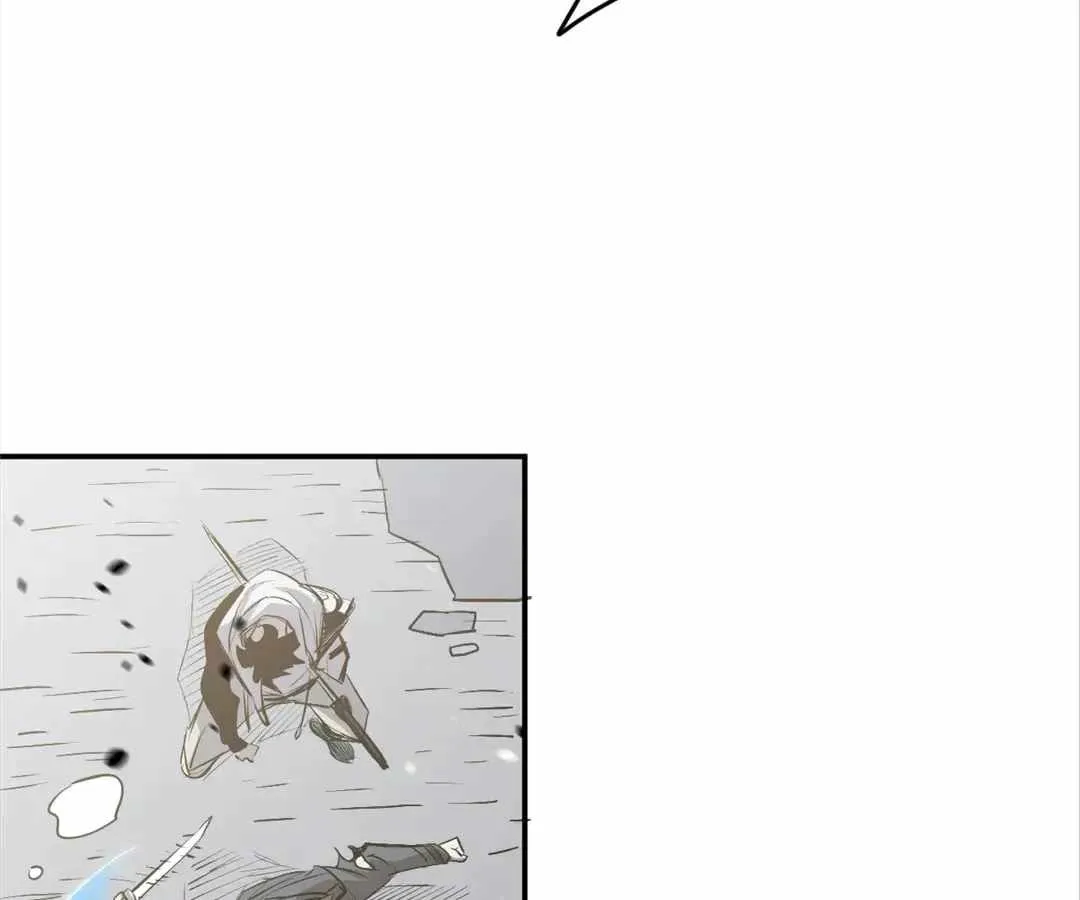 Strongest Parasitic Human chapter 25 page 62