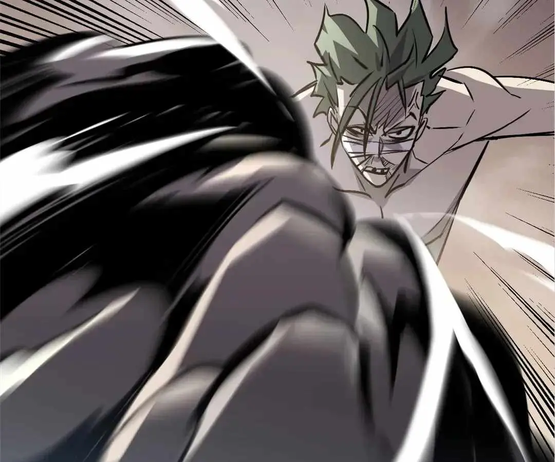 Strongest Parasitic Human chapter 26 page 79
