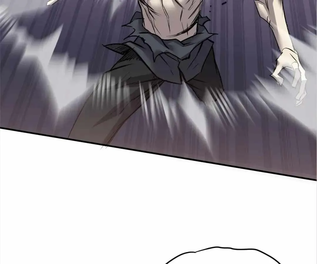 Strongest Parasitic Human chapter 26 page 88