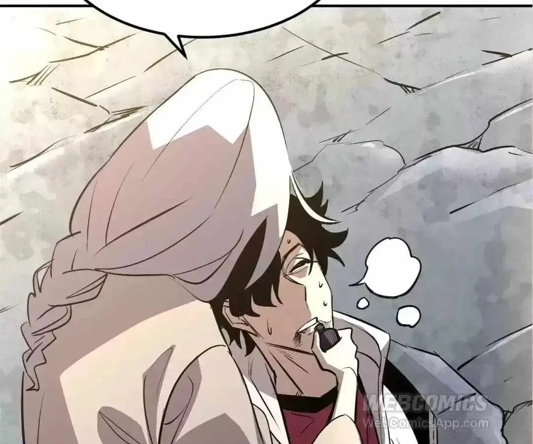 Strongest Parasitic Human chapter 26 page 11