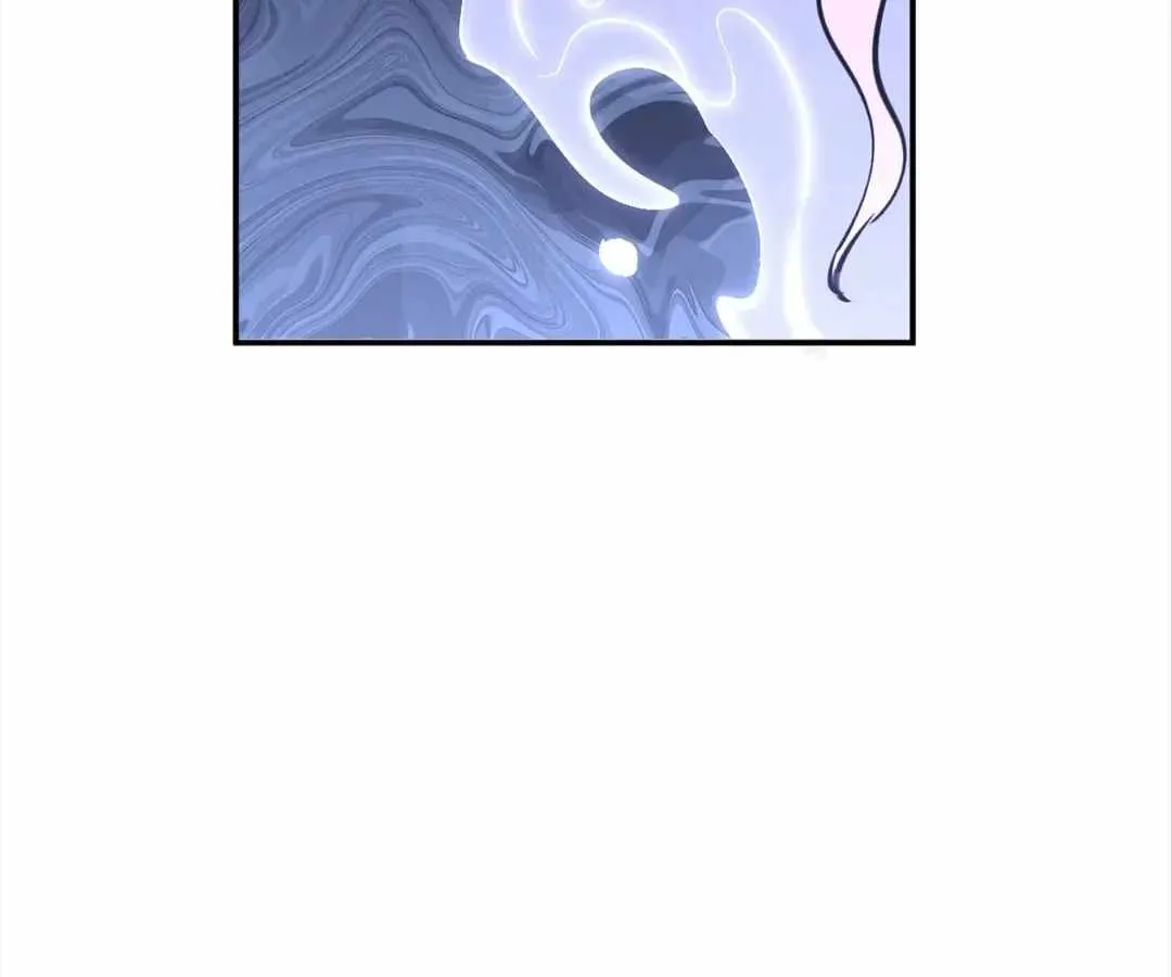 Strongest Parasitic Human chapter 27 page 76