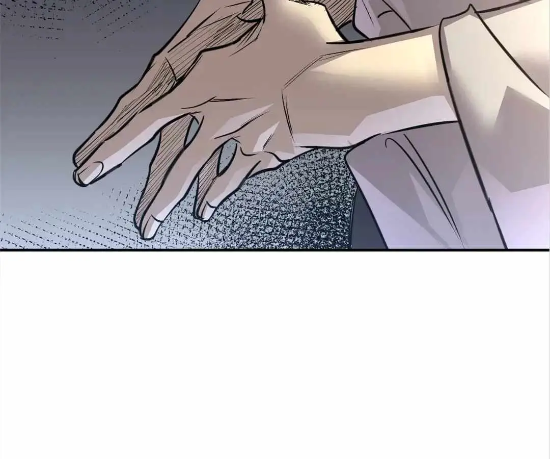 Strongest Parasitic Human chapter 27 page 65