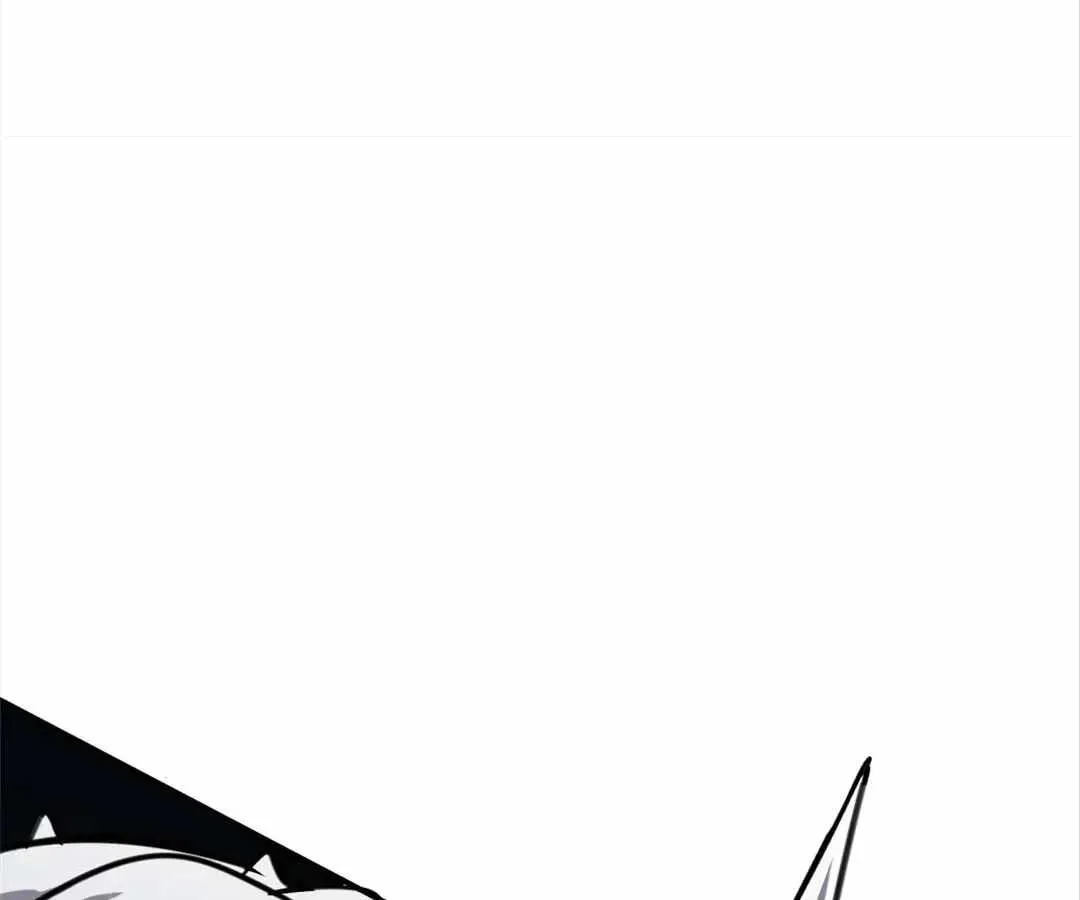 Strongest Parasitic Human chapter 28 page 73