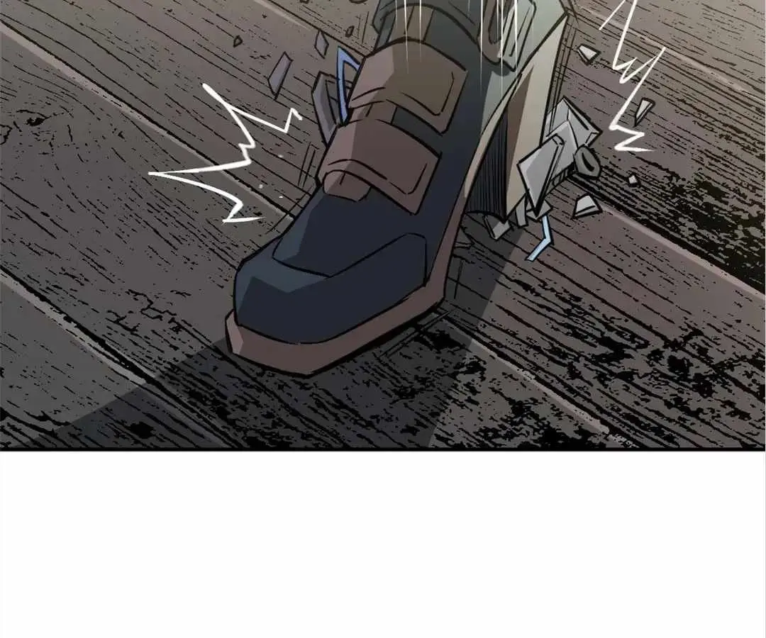 Strongest Parasitic Human chapter 28 page 105