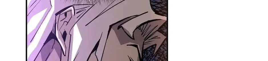 Strongest Parasitic Human chapter 30 page 52