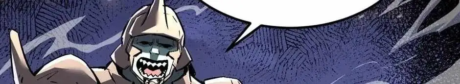 Strongest Parasitic Human chapter 30 page 86