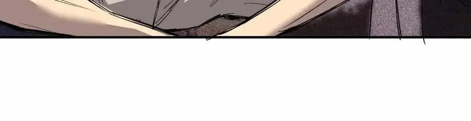 Strongest Parasitic Human chapter 31 page 12