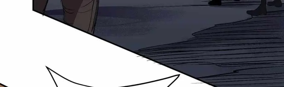 Strongest Parasitic Human chapter 31 page 74