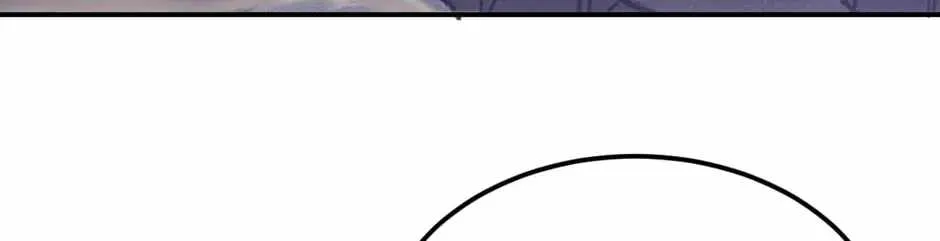 Strongest Parasitic Human chapter 33 page 62