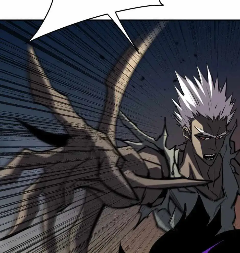 Strongest Parasitic Human chapter 34 page 86