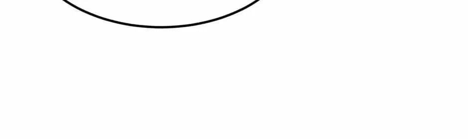 Strongest Parasitic Human chapter 34 page 36