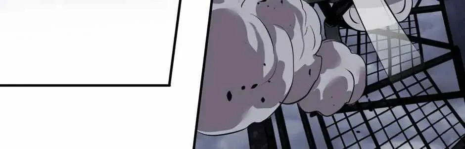 Strongest Parasitic Human chapter 35 page 34