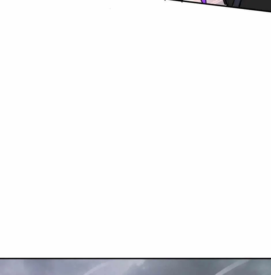 Strongest Parasitic Human chapter 35 page 17