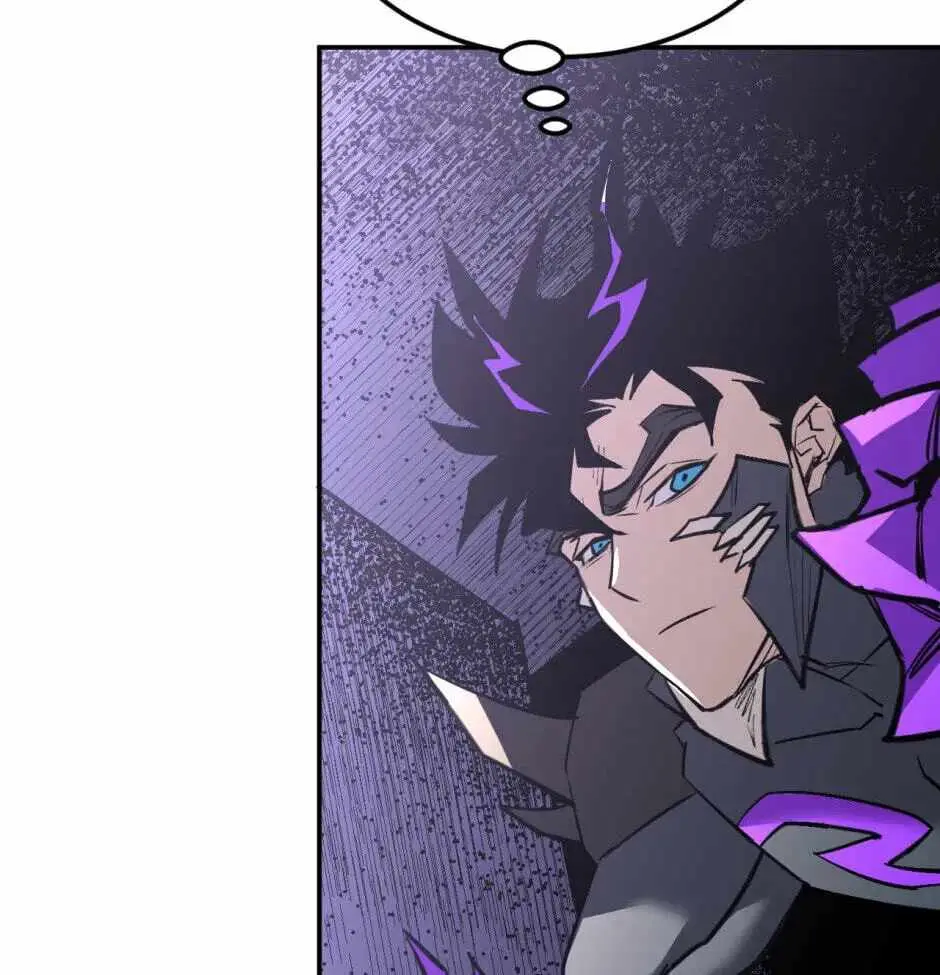 Strongest Parasitic Human chapter 36 page 81