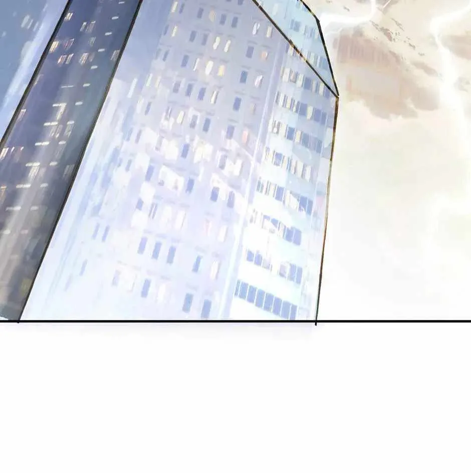 Strongest Parasitic Human chapter 37 page 70