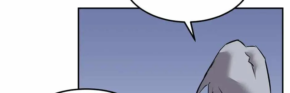 Strongest Parasitic Human chapter 37 page 30
