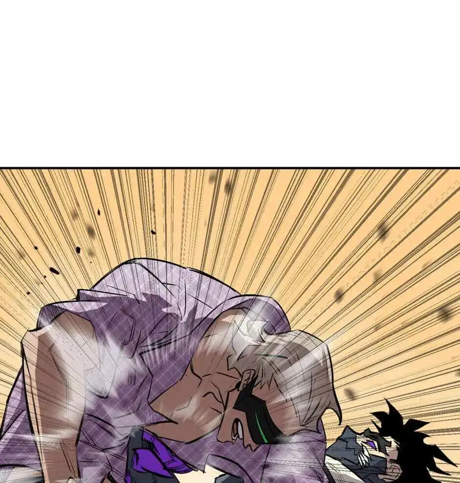 Strongest Parasitic Human chapter 37 page 1