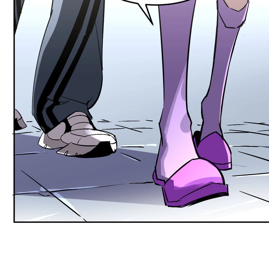 Strongest Parasitic Human chapter 38 page 119