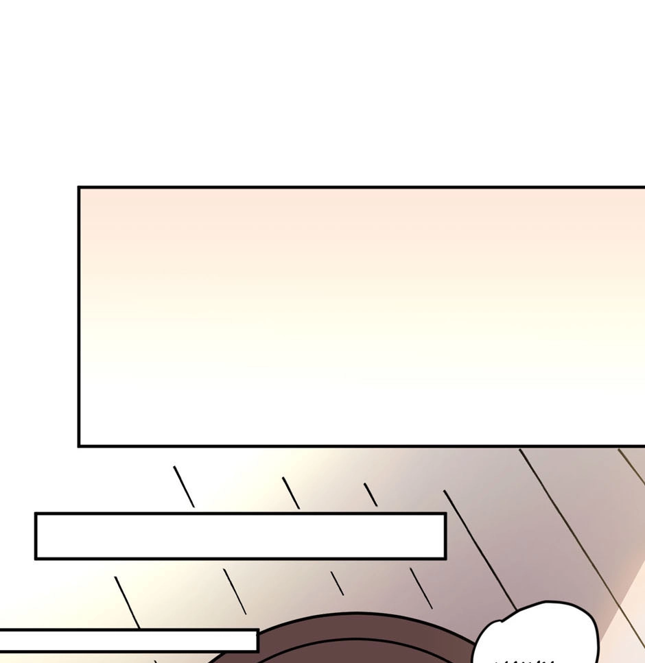 Strongest Parasitic Human chapter 38 page 77
