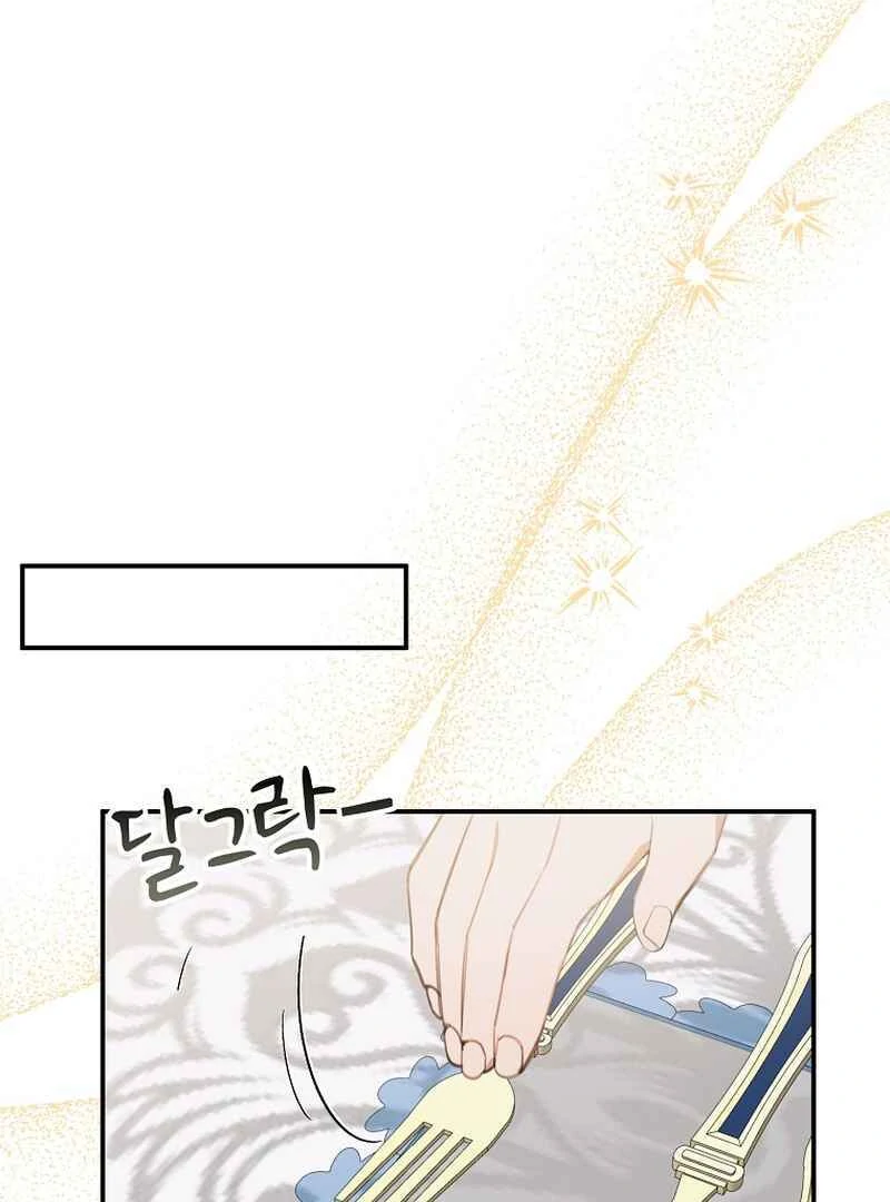 For the Young Villain’s Happy Ending chapter 10 page 48
