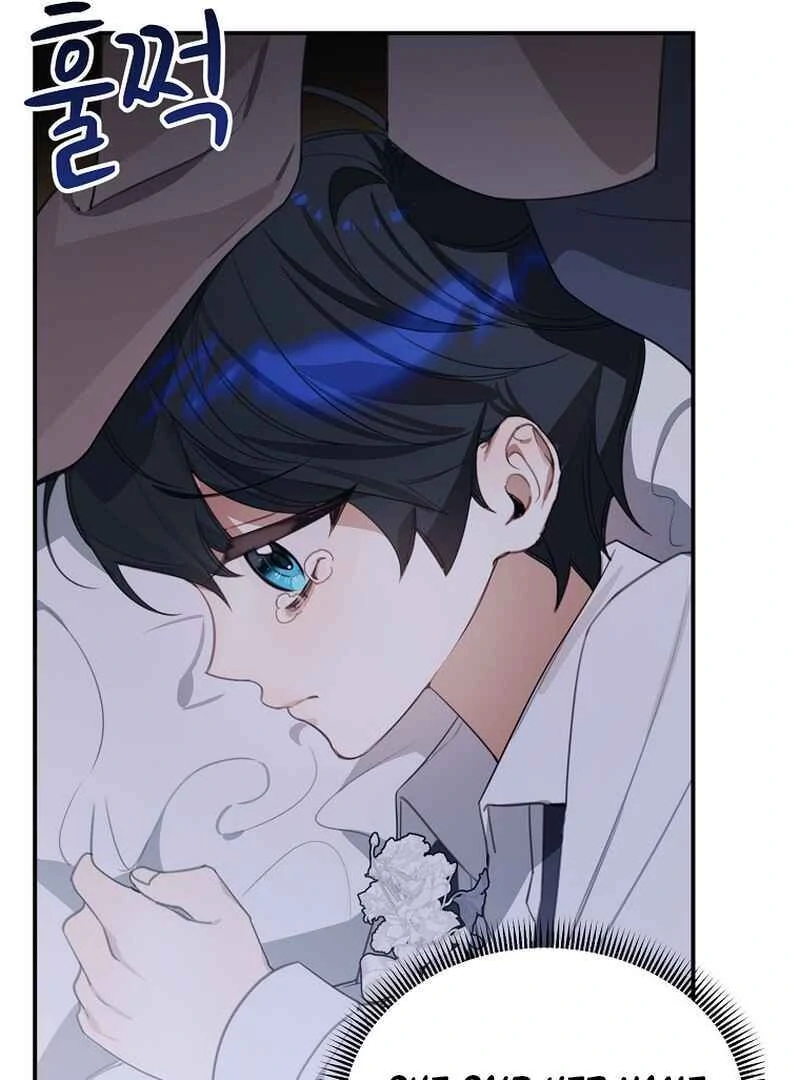 For the Young Villain’s Happy Ending chapter 10 page 60