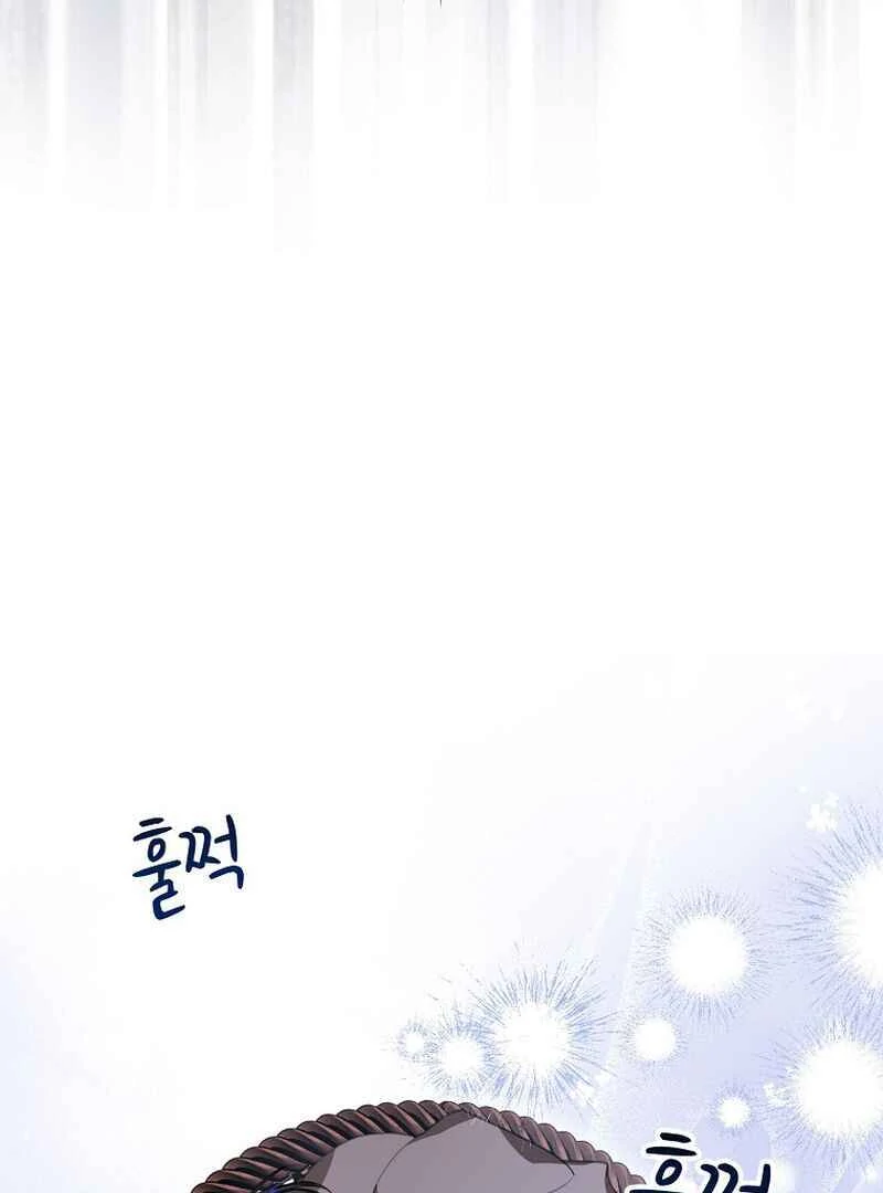 For the Young Villain’s Happy Ending chapter 10 page 66
