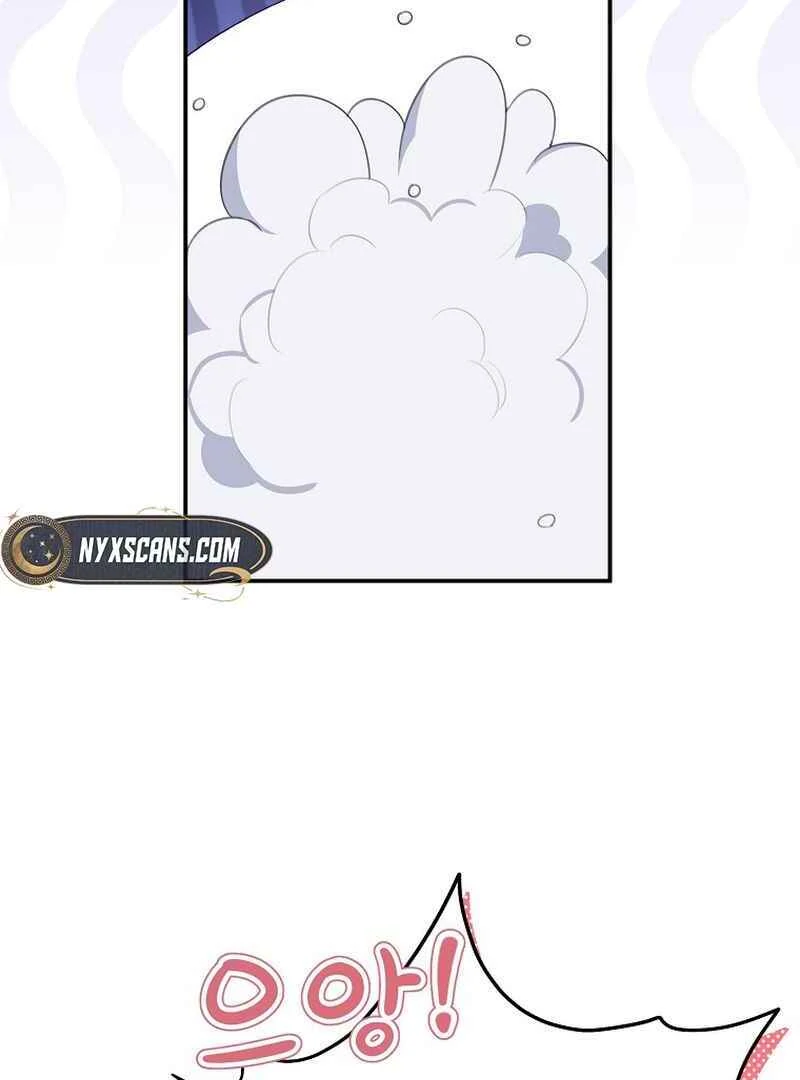 For the Young Villain’s Happy Ending chapter 10 page 84