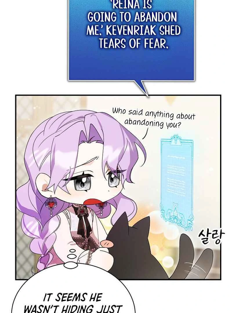 For the Young Villain’s Happy Ending chapter 10 page 95