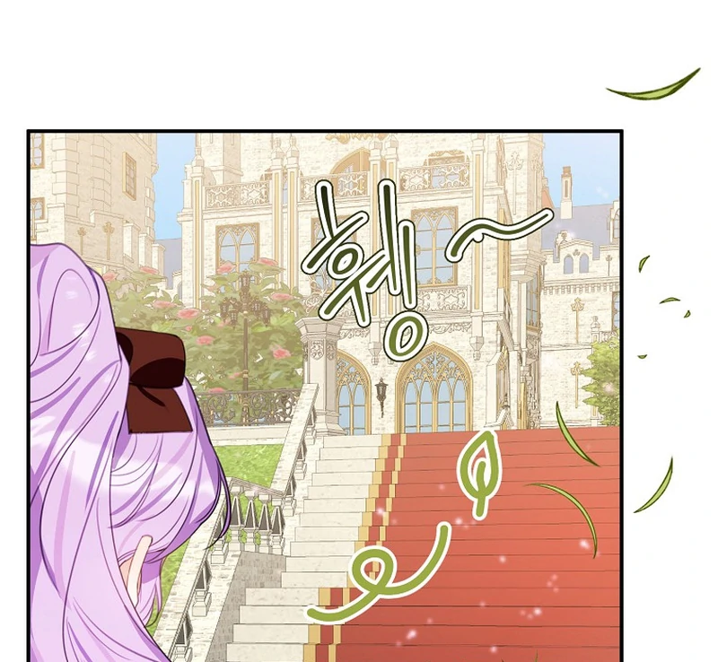 For the Young Villain’s Happy Ending chapter 11 page 114