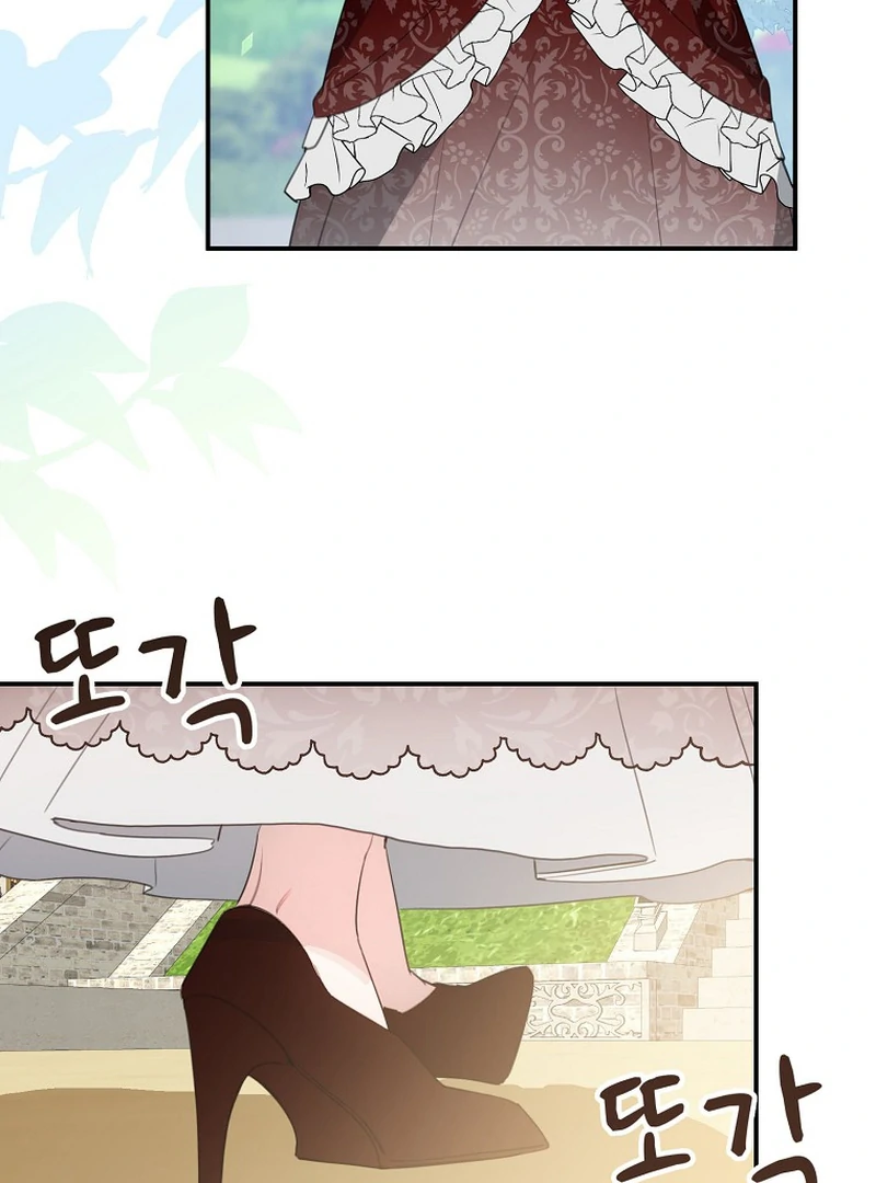 For the Young Villain’s Happy Ending chapter 11 page 117