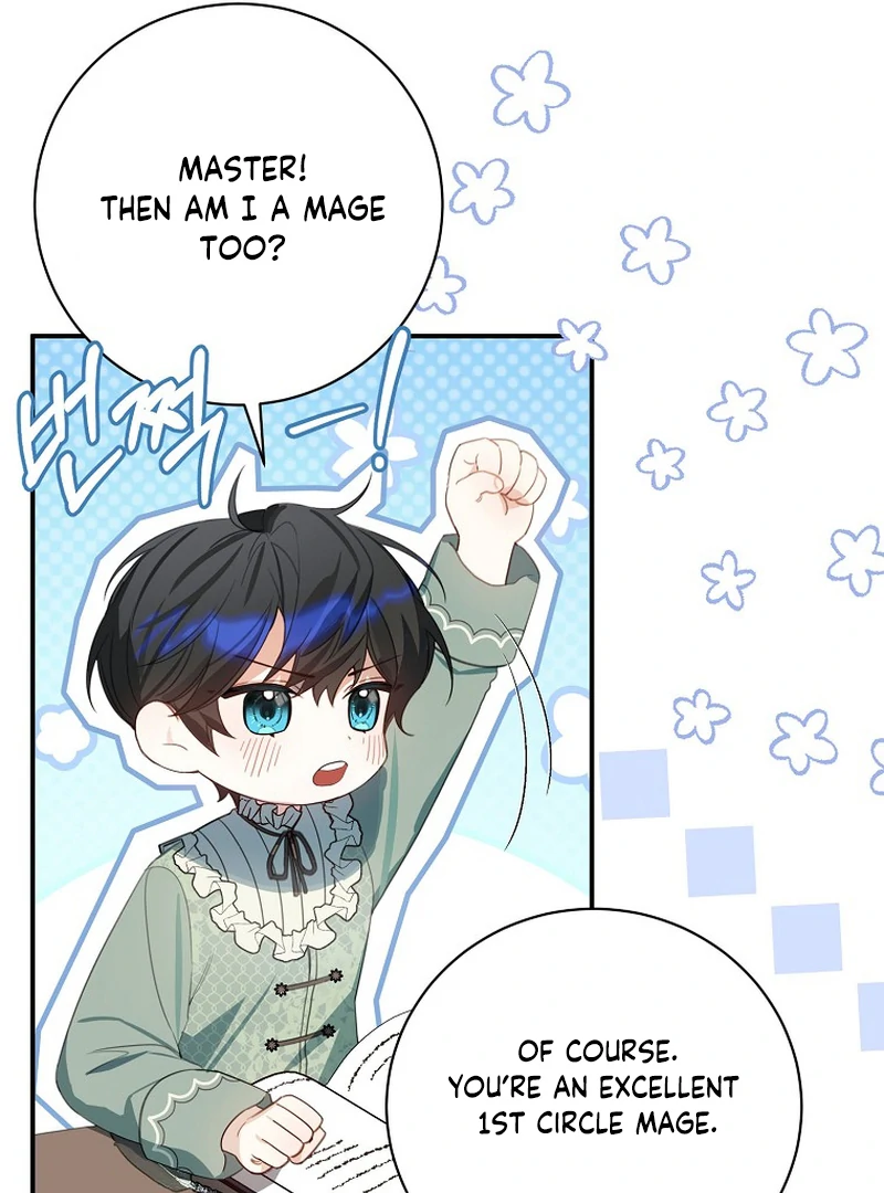 For the Young Villain’s Happy Ending chapter 11 page 19