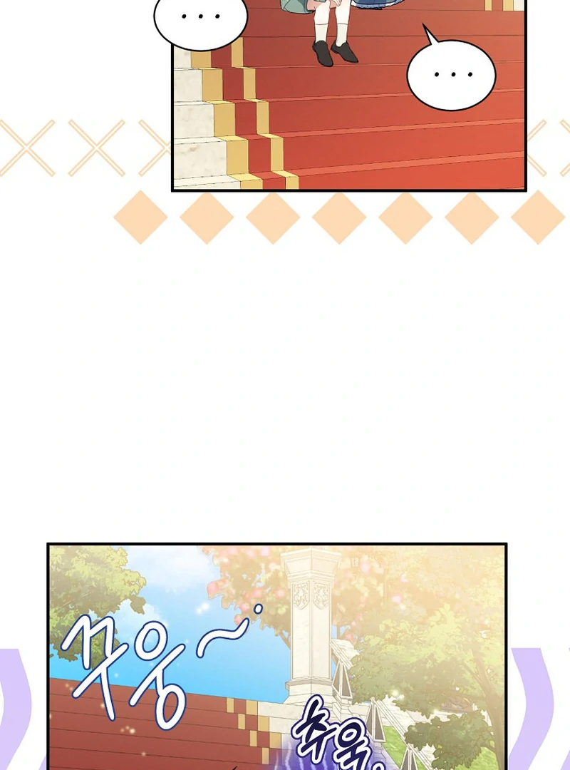 For the Young Villain’s Happy Ending chapter 11 page 35