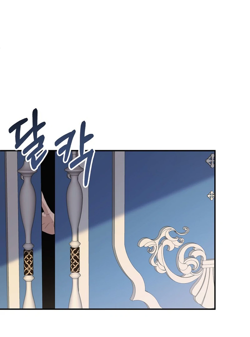 For the Young Villain’s Happy Ending chapter 11 page 90