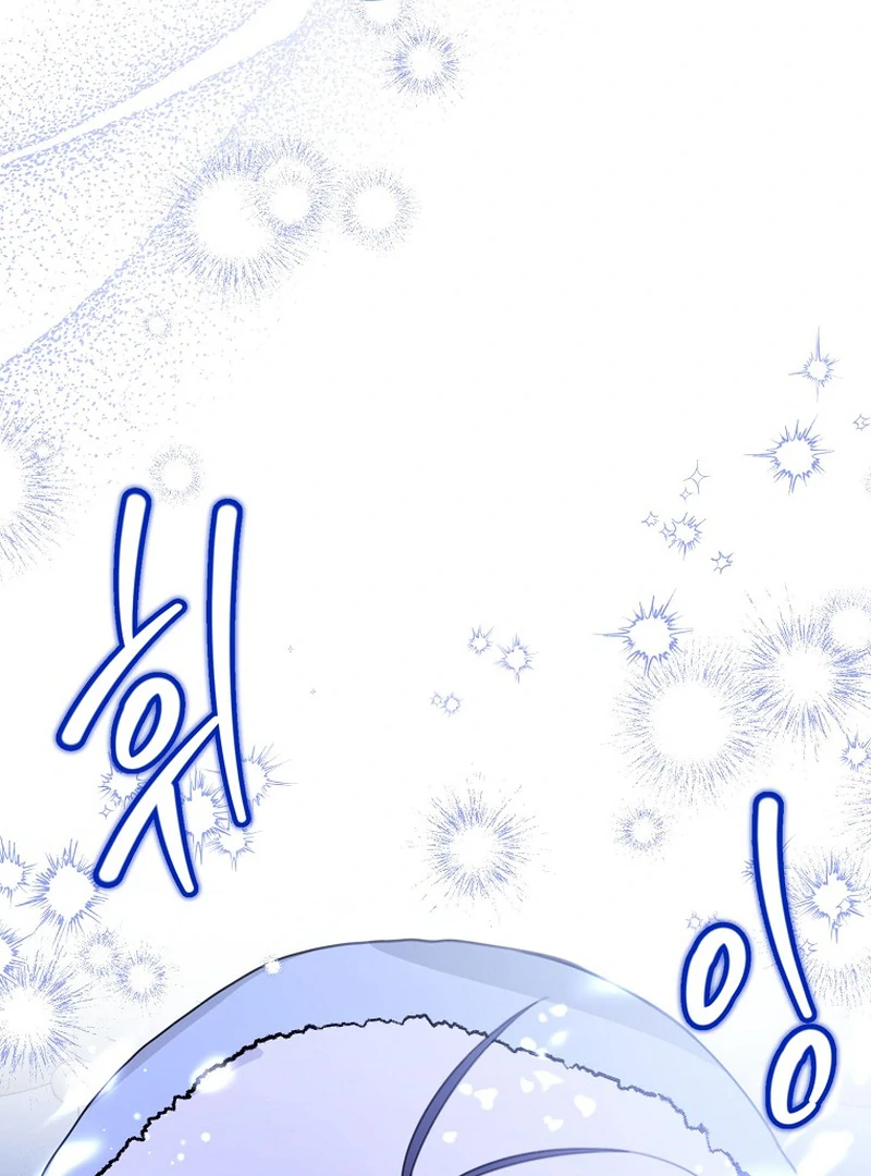For the Young Villain’s Happy Ending chapter 12 page 125