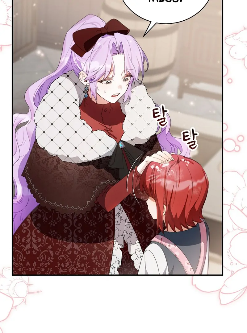 For the Young Villain’s Happy Ending chapter 12 page 16