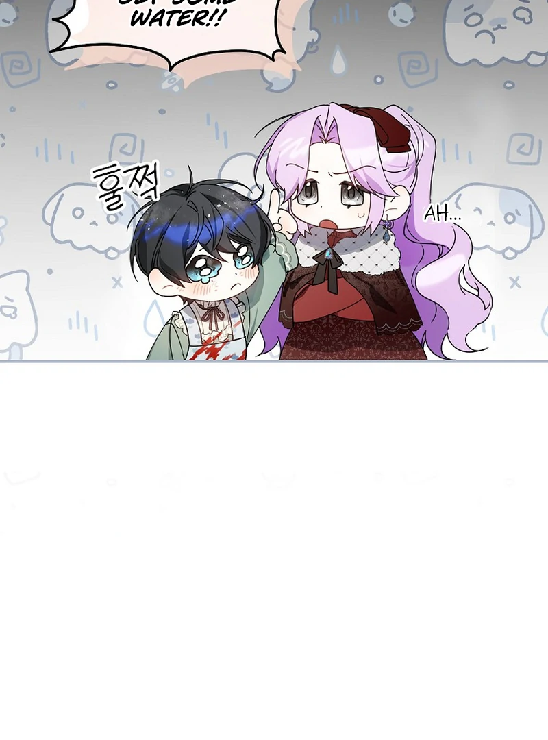 For the Young Villain’s Happy Ending chapter 12 page 22