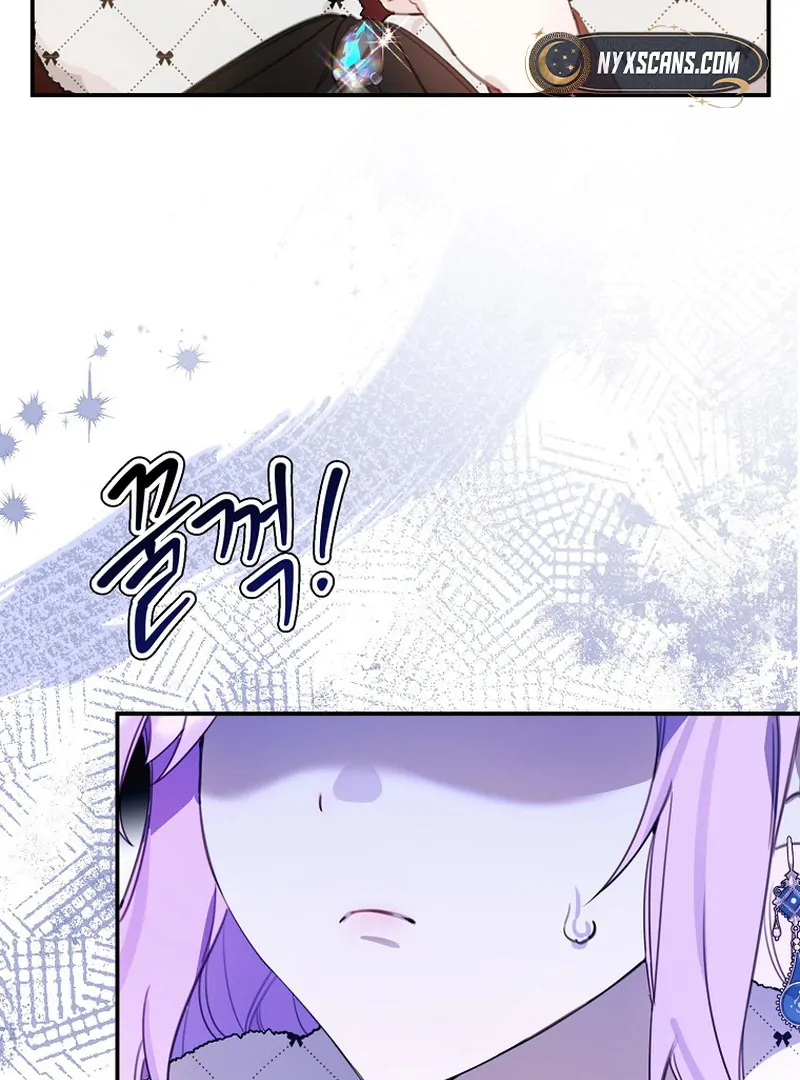 For the Young Villain’s Happy Ending chapter 12 page 44