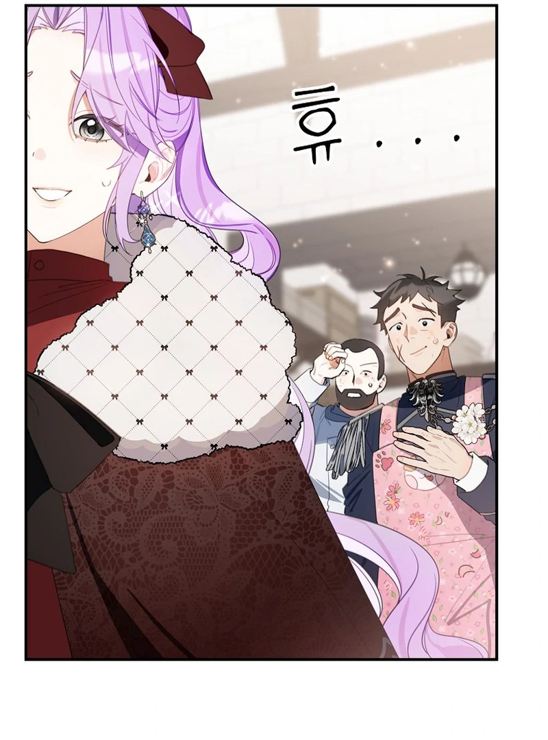 For the Young Villain’s Happy Ending chapter 12 page 57