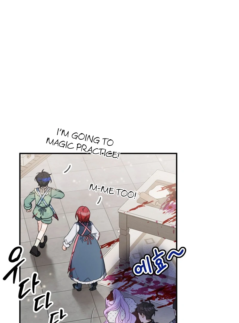 For the Young Villain’s Happy Ending chapter 12 page 58