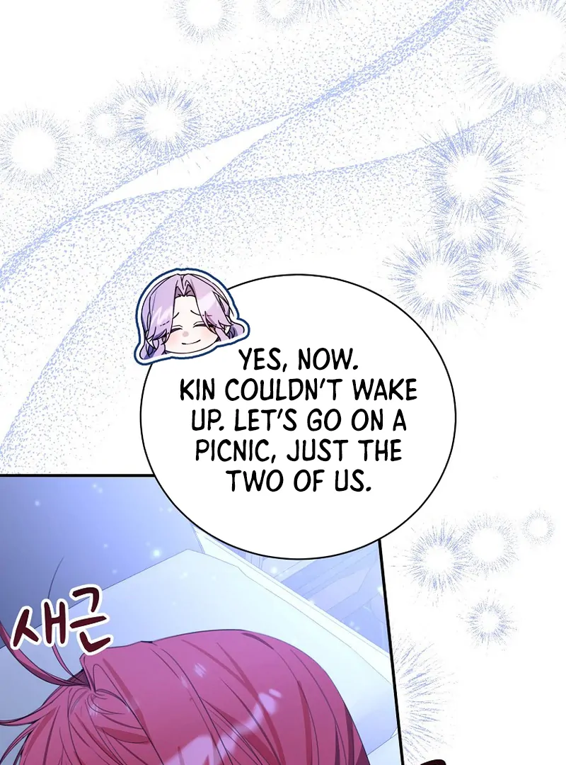 For the Young Villain’s Happy Ending chapter 12 page 84