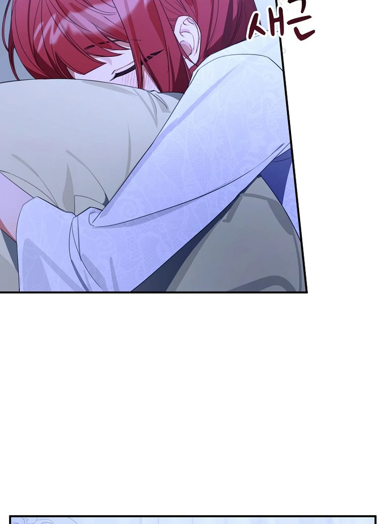 For the Young Villain’s Happy Ending chapter 12 page 85