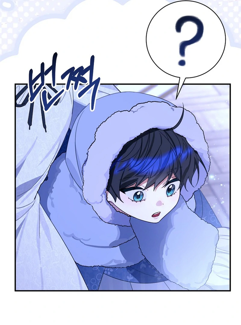 For the Young Villain’s Happy Ending chapter 12 page 92