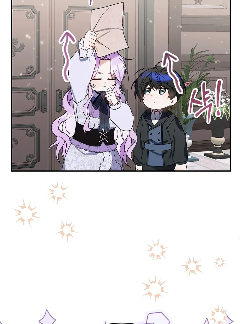 For the Young Villain’s Happy Ending chapter 13 page 119