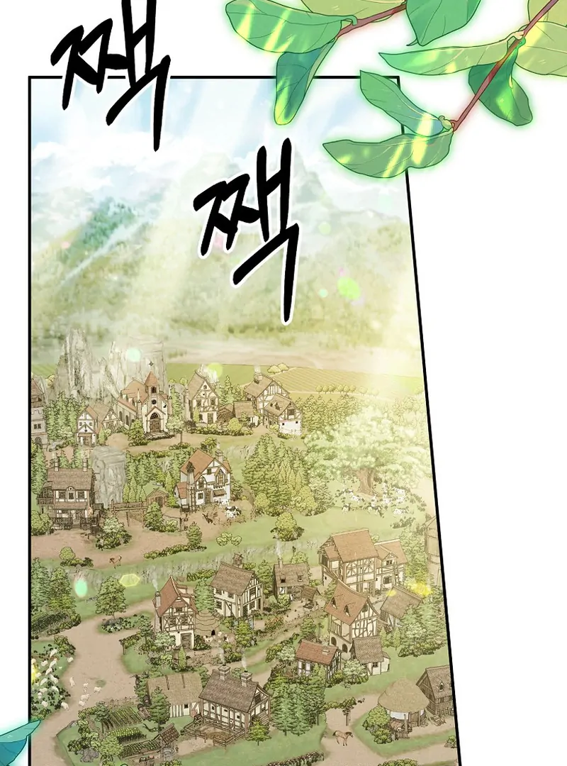 For the Young Villain’s Happy Ending chapter 13 page 3