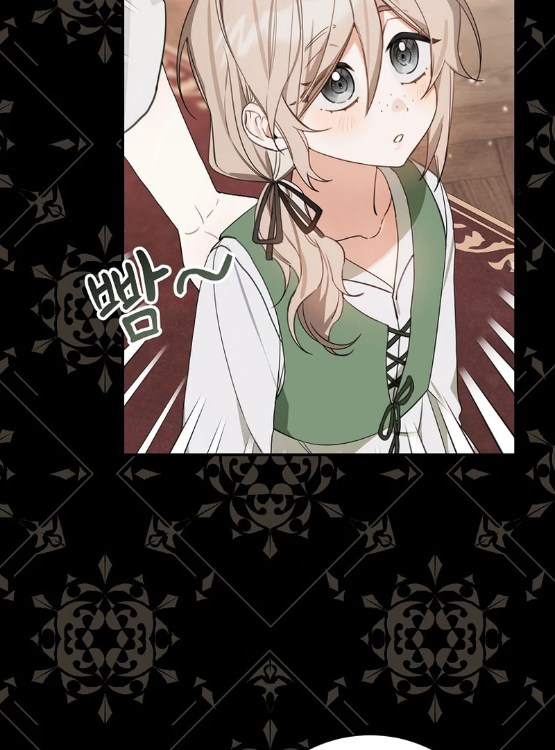 For the Young Villain’s Happy Ending chapter 13 page 43